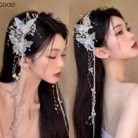 ราคา กิ๊บติดผมประดับลูกปัดผีเสื้อยาว สำหรับผู้หญิง เครื่องประดับผมเจ้าสาวและแฟชั่น (50700268725)