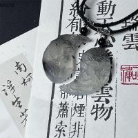 ราคา จี้หยกมังกรและฟีนิกซ์ พร้อมสร้อยคอ คู่ มหัศจรรย์ขับไล่อสูร ของขวัญที่นำโชคและความสงบมาให้ (46750601214)