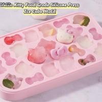 ราคา GOOD Kawaii Sanrio Hello Kitty ซิลิโคนกดถาดน้ําแข็งการ์ตูนเกรดอาหาร Ice Cube แม่พิมพ์บ้านตู้เย็นน้ําแข็งทํากล่องเก็บ lm1 (43704336114)