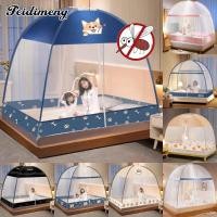 ราคา FDM พร้อมส่ง พับได้ มุ้งกันยุง กันแมลง มุ้งเต็นท์ มุ้งครอบผู้ใหญ่และเด็ก 4ฟุต 5ฟุต 6ฟุต 6 6ฟุต (26308020764)