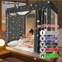 ราคา FDM พร้อมส่ง มุ้ง ผ้าม่าน 4 ด้าน มีให้เลือก 5 6 6 6 10 ฟุต ผ้าม่านกันยุง มุ้งกันยุงสำหรับผู้ใหญ (26409762885)