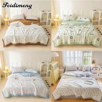 ราคา FDM ผ้านวมบาง 5 6ฟุต ผ้าห่มนวมผู้ใหญ่ รุ่นใหม่ ซักเครื่องได้ ผ้านุ่มละเอียด สัมผัสสบาย งานพรีเมี่ยม (41371964168)