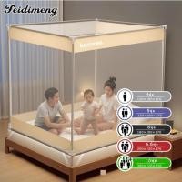 ราคา FDM มุ้งครอบผู้ใหญ่ 4 10ฟุต มุ้งกันยุง มุ้งครอบผู้ใหญ่ มุ้ง มีซิป 3ประตู มุ้งกันยุงพับได้ มุ้งครอบ (41911697239)