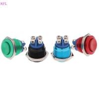 ราคา KFL 1 PC Momentary Push Button Switch 16mm Waterproof Mount Button Switch Hot Sale (48350942674)