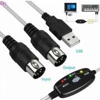 ราคา KFL USB IN OUT MIDI Cable Converter PC to Music คีย์บอร์ดอะแดปเตอร์สายไฟขายร้อน (48350661674)