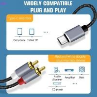 ราคา KFL ประเภท C ถึง RCA สายสัญญาณเสียง 2 RCA Aux สายไฟแปลง USB C สายสัญญาณเสียงสําหรับแล็ปท็อปโทรศัพท์มือถือลําโพงเครื่องขยายเสียงสายถัก 1 เมตรขายร้อน (46200942414)