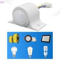 ราคา KFL PIR Sensor Switch Motion Detector IR อินฟราเรด Induction โคมไฟสวิทช์ 220V 110V สําหรับ LED Light Fluorescent Downlight ขายร้อน (40626263527)