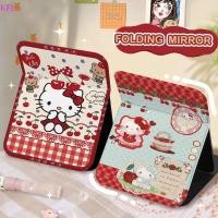 ราคา SANRIO เคเอฟแอล น่ารัก ซานริโอ สวัสดี คิตตี้ กระจกพับกระจกแต่งหน้ากระจกความงามสก์ท็อปพนังสก์ท็อปหอพักบ้านกระจกการ์ตูนแบบพกพาขายร้อน (56951606714)