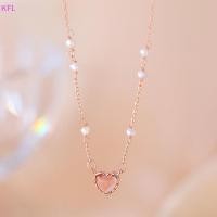 ราคา KFL สร้อยคอมุกแก้วแบบเกาหลี สีชมพูรูปหัวใจ พร้อมจี้คริสตัลแว่นใส เหมาะสำหรับเป็นของขวัญและเครื่องประดับแฟชั่น (55901108676)