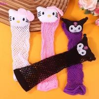 ราคา KFL ปลอกตาข่ายและถุงมือตาข่าย ซีรีส์ Kuromi Sanrio เหมาะสำหรับเด็กหญิงและคอสเพลย์ (53451606694)
