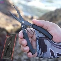 ราคา KFL อุปกรณ์เสริมตกปลาร้อน สแตนเลส คีมตัดสาย และทำความสะอาดตะขอ (52050922152)