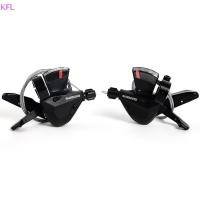 ราคา KFL 3x8 Speed Shift Lever Shifter ขวาซ้าย ตีนผีจักรยานสําหรับ Acera SL M310 ขายร้อน (50950922509)