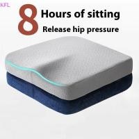 ราคา KFL Ergonomic Memory Foam Office Cushion Anti Hemorrhoid Cushion เบาะเก้าอี้ Tailbone หมอนรถสํานักงานเบาะรองนั่งขายร้อน (55001153621)