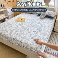 ราคา ผ้าปูที่นอน6ฟุต 5ฟุต 3 5ฟุต ชุดผ้าปูที่นอน ผ้าปูที่นอนกันไรฝุ่น สูง10นิ้ว ปลอกหมอน พร้อมส่ง (42364324655)