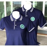 ราคา เสื้อโปโลสีกรมปักตรากระทรวงสาธารณสุข (8125073719)