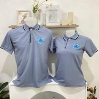 ราคา เสื้อ อสม เสื้อโปโลปักตราอาสาสมัครสาธารณสุข สีเทา ผู้ชายมีกระเป๋า (12820060804)