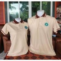 ราคา เสื้อโปโลปักตรากระทรวงสาธารณสุข สีครีม (19632945524)