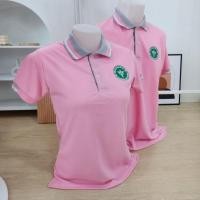 ราคา เสื้อโปโลปักตรากระทรวงสาธารณสุข สีชมพูอ่อน (10781589850)