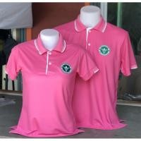 ราคา เสื้อโปโล สีชมพู ปักตรากระทรวงสาธารณสุข (9719039771)