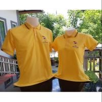 ราคา เสื้อโปโลเหลือง ปักรอก ธงชาติ (6441021660)