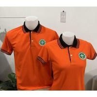 ราคา เสื้อโปโลปักตรากระทรวงสาธารณสุข สีส้ม (21718543273)
