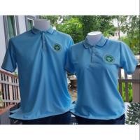 ราคา เสื้อโปโลสีฟ้า ปักตรากระทรวงสาธารณสุข (4643948610)