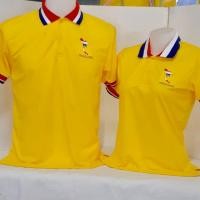 ราคา เสื้อโปโลเหลือง ปักอก แขน (2166482381)