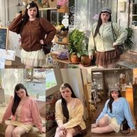 ราคา Chubby Supi LINDA CARDIGAN เสื้อคาร์ดิแกนสาวอวบอ้วน lin (44375465408)