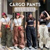 ราคา Chubby Supi Cargo Pants กางเกงคาร์โก้สาวอวบ lin (44358205881)