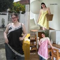 ราคา Chubby Supi SLEEP DRESS เดรสแต่งลูกไม้ lin (40973953754)