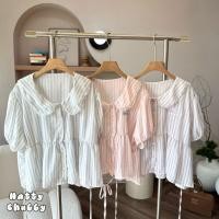 ราคา Chubby Supi HONEY TOP เสื้อคอบัวแต่งลูกไม้ nat (26090552539)