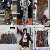 ราคา Chubby Supi กระโปรงลายเสือ cc กระโปรงลายเสือสาวอวบ (24583204165)