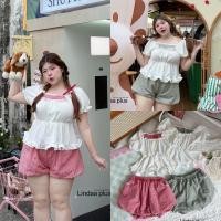 ราคา Chubby Supi CHERRY SET ชุดเซ็ตเสื้อแขนตุ๊กตา กางเกงบอลลูน lin (27339692521)