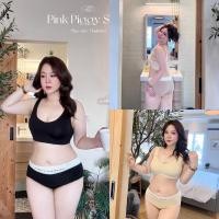 ราคา Chubby Supi กางเกงชั้นในไร้ขอบ สำหรับสาวอวบอ้วน pig (24432559705)