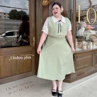 ราคา Chubby Supi Jinny Set ชุดเซ็ท3ชิ้น เสื้อคอปก เสื้อกั๊ก กระโปรง lin (42902795511)
