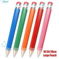 ราคา FAVOR ดินสอยักษ์ ยางลบ 18 34 39 ซม ดินสอขนาดใหญ่ คุณภาพสูงของเล่นแปลกใหม่ไม้ Performance Prop ดินสอไม้ขนาดใหญ่ศิลปิน (41126546690)