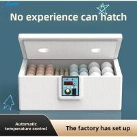 ราคา FAVOR ตู้ฟักไข่สัตว์ปีกขนาดเล็ก ตู้ฟักเงียบแบบอุณหภูมิ 24 ชั่วโมง คุณภาพสูงควบคุมอุณหภูมิอัจฉริยะ Biomimetic Waterbed ไก่เป็ดนกกระทานก (51600606103)