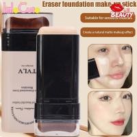 ราคา Beauty แท่งแต่งหน้าผิวกระจ่างใส เครื่องสําอางแต่งหน้าเกาหลี เครื่องมือแต่งหน้าคอนซีลเลอร์ คอนทัวร์ติดทนนาน แท่งรองพื้นยางลบสองหัว บีบีครีมกันน้ํา (42711668417)