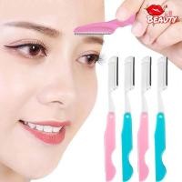 ราคา คิ้วพับ ที่กันจอน มีดโกนคิ้วป้องกันความปลอดภัย มีดโกนคิ้วแบบพกพา มินิผม น้ํายาล้าง มีดโกน กําจัดขนใบหน้า ดวงตา คิ้ว การอนุสรณ์ เครื่องมือแต่งหน (26767398530)