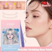 ราคา ความงาม สติ๊กเกอร์จมูกที่มองไม่เห็น แผ่นแปะจมูกความงามที่รกร้างว่างเปล่าโปร่งใส ผ้าปิดจมูกกระชับสัดส่วน กันน้ํา กันเหงื่อ กาวในตัว เครื่องมือแต่งหน (42408227462)