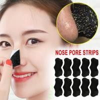 ราคา 10 ชิ้น Blackhead Remover Mask แผ่นแปะกําจัดสิวหัวดําจมูก ทําความสะอาดรูขุมขนหดตัว สําหรับสิว หัวดํา จุดจมูก แถบทําความสะอาดจมูก ดูแลผิวหน้า (29817445533)