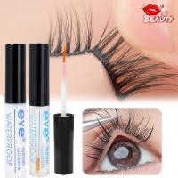 ราคา กาวต่อขนตา กาว ขนตา ความแรงระดับมืออาชีพ กาวติดขนตาปลอมแห้งเร็ว กันน้ํา ติดทนนาน ไม่ระคายเคือง กาวติดขนตาปลอม เครื่องมือแต่งตา (27417401425)
