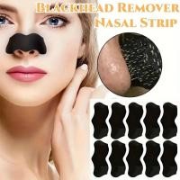 ราคา 10 ชิ้น Blackhead Remover แถบจมูก แผ่นแปะจมูกหัวดํา สําหรับสิว หัวดํา จุดจมูก มาส์กจมูกรักษาสิว ทําความสะอาดรูขุมขนหด ดูแลผิวหน้า (28517126044)