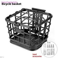 ราคา Eas 1 ชุดขนาดใหญ่ความจุ Anti Extrusion จักรยานด้านหน้าตะกร้าสีดํา PC ที่ถอดออกได้ตะกร้าจักรยานพร้อมฝาปิดสําหรับจักรยานไฟฟ้า Ate (44452416878)