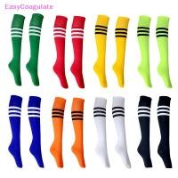 ราคา Eas ถุงเท้าฟุตบอลคุณภาพสูงหลอดยาวเข่าผ้าฝ้าย Legging ถุงน่องฟุตบอลเบสบอลวิ่งกีฬาผู้ใหญ่ถุงเท้า Ate (27653928939)