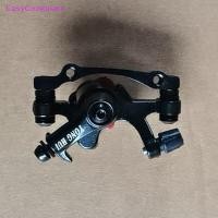 ราคา Eas 1 Pc ด้านหน้าและด้านหลังจักรยาน Caliper Mechanical Disc เบรคจักรยาน Mountain Part จักรยานเสือภูเขาดิสก์เบรกจักรยาน Part Ate (29036176891)
