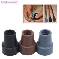 ราคา Eas 19 มม ยางปุ่มท้ายไม้เท้าแบบต้านการลื่น ทนทาน สําหรับไม้เท้าและคานพยุง (41570571337)