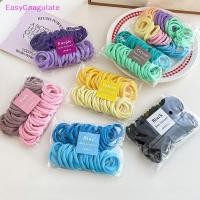 ราคา แหวนผ้าขนหนู เช่น ไม่เจ็บยางรัดผม ยางรัดผม แหวนผมยืดหยุ่นสูง เชือกคาดศีรษะเด็กผู้หญิง เชือกคาดผมเด็ก ได้ (40101396490)