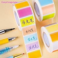 ราคา Eas 500 ชิ้น Colourful Self กาวป้ายสติกเกอร์กาวทนทานกันน้ําแท็กเปล่าสติกเกอร์เครื่องเขียนสี่เหลี่ยมผืนผ้าชื่อสติกเกอร์ Ate (43069136311)