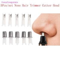 ราคา Eas 5 ชิ้นเครื่องตัดขนจมูกจมูก Trimmer เปลี่ยนหัว 3 in 1 เครื่องโกนหนวดไฟฟ้ามีดโกน Ate (29783474993)